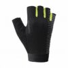 Kindad SHIMANO Classic Gloves Yellow S, geel (must-kollane)