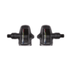 Pedaalid LOOK KEO BLADE CARBON (mnt)