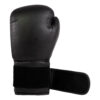 Poksikindad Tunturi Allround Boxing Gloves 16oz