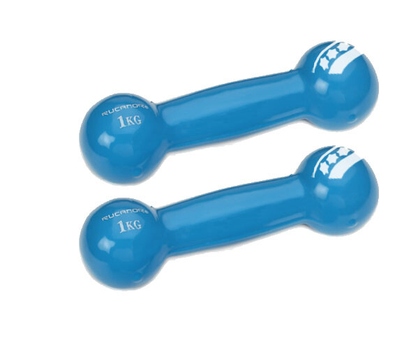 img-i_f8ac83ba3a54bcb3a739499ca5b4fa9a-xext Hantlid RUCANOR Dumbbell Set 2X1kg NOSS